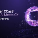 텔레콤
