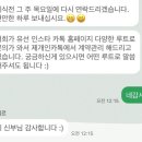 대전 본식 스냅 라벨르스냅 계약후기 (유성컨벤션웨딩홀)