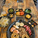 처인구청 별관1 | [공지] 첫 방문에 단골각 라면 무제한은 못 참지! 용인 김량장동맛집 장미막창 처인구청점(+소주 3천원)