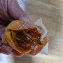 지리산 산청식품 | [달콩이네 곶감 ]설날선물 추천 지리산산청곶감세트 후기!!