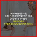 떼쟁이 - 양산시 서창로 179-1 | 떼쟁이