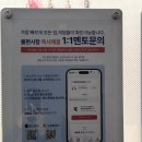 야)컴퓨터 자격증반(ITQ엑셀, 컴활2급실기) | 천안컴퓨터자격증학원 추천 | 컴활·ITQ·MOS 정리 및 준비 방법