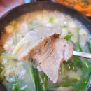 중문동-24 이미지