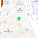 골든피스 무역센터점