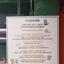 동물다방 이미지