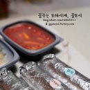 삼형제김밥부산 - 중구 충장대로5번길 42 | 삼형제김밥부산