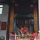 화산궁 이미지