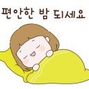 러키케이 이미지
