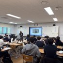 (유)세종종합운수 | 6시간 교육이 이렇게 짧을 줄이야! 24학급을 완전히 몰입시킨 창업·기업가정신 프로그램!