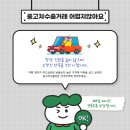 코코무역 이미지