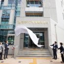 계양1동 행정복지센터 이미지