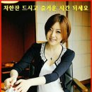 인주산단로 이미지