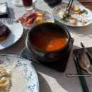 라메르 | 부산기장 아난티 앳 코브 조식뷔페 라메르 이용후기(할인 꿀팁!)