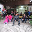 저수령 목장 Daum카페