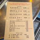 국제연탄 이미지