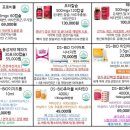 옻안타는천연염색 이미지