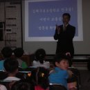 구봉어린이집 이미지