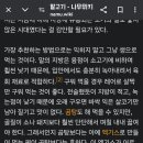 함덕8길5 게스트하우스 이미지