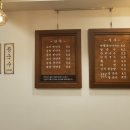 못골로09 네이버블로그