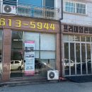 클럽엠썬팅앤내비