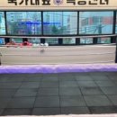 신종훈 국가대표 복싱센터 이미지