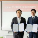 창원자동차공업사 이미지