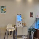 카페 드 레떼 이미지