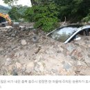 오향6리 이미지