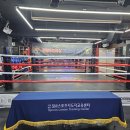용인대SM복싱클럽 길동점 이미지