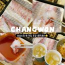 부부횟집 - 양양군 매바위길 138 | 창원 상남시장 회 포장 부부횟집 가성비 넘치는 내돈내산 후기