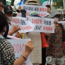 도나도나 이미지