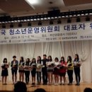 연희 청소년문화의집 이미지