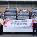 (주)시민에너지 이미지