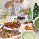 풀문스테이 | 영월 비브릿지 풀빌라 펜션, 커플전용 풀문스테이 찐후기