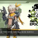딥다이브