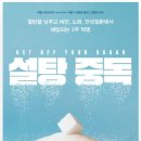내성가축인공수정소 | 했던 채식주의 여정, 폴로테리안으로 지냈던 1년동안 개인적으로 느꼈던 몸의 변화 후기 (결국 중단)