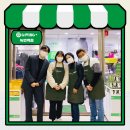 기빙플러스녹번역점