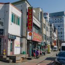 장날국밥 | 청주 사창동 맛집 장날순대국밥, 충북대학교 근처 24시간 국밥집