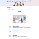 줌톡