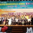 상이군경회 이미지