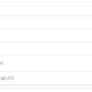 대동메탈공업(주) 이미지