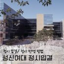 성북-돈암-2026 이미지