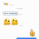 에이듀운정수학학원 | 운정수학학원 추천 삼육공 수학학원 후기