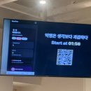 강남-154 | 솔로파티 하면 모르는 사람 없다는 ‘효스타임 강남점’ 다녀온 후기