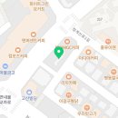 경희대 이룸 태권도 이미지