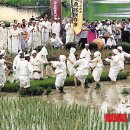 고성농요 정기공연 이미지