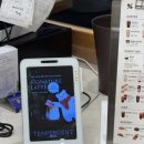 교촌치킨(모현점) | 토스 크리스마스선물 쿠폰 사용후기(사용매장/페이스페이/엽떡쿠폰링크)