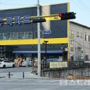 월송수퍼 이미지