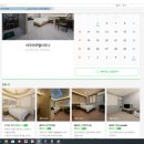 아쿠아사우나모텔 이미지