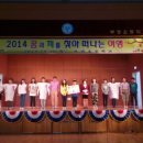 부평초등학교 이미지